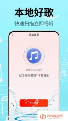 �������������ֻ����ͼ3