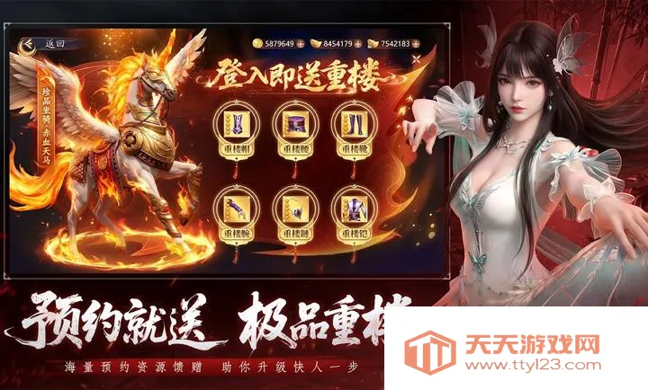 �����˲�2��Ѫս�������ʷ�(��Ѫ������Ϸ)��ͼ2