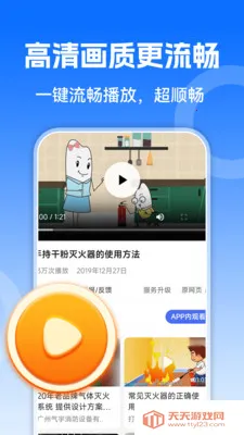 US�����2026�ٷ����°汾��ͼ1