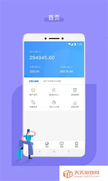 �����ϻ���(���۹�������)��ͼ0