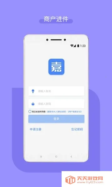 �����ϻ���(���۹�������)��ͼ1