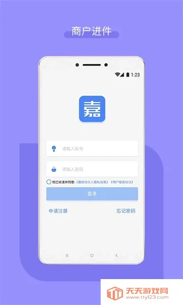 �����ϻ���(���۹�������)��ͼ4