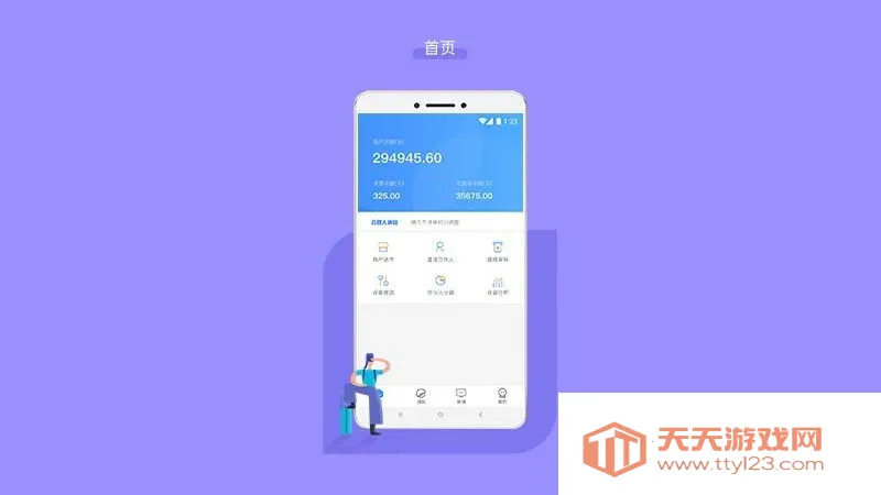 �����ϻ���(���۹�������)