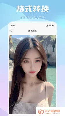 ��ɫ��Ƶ������(��Ƶ��������)��ͼ0