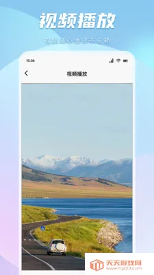 ��ɫ��Ƶ������(��Ƶ��������)��ͼ1