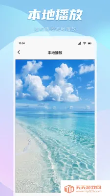 ��ɫ��Ƶ������(��Ƶ��������)��ͼ2