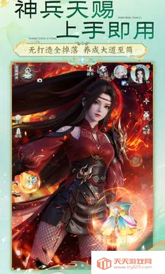 �λ������ɣ�����(�����غ�����)��ͼ3