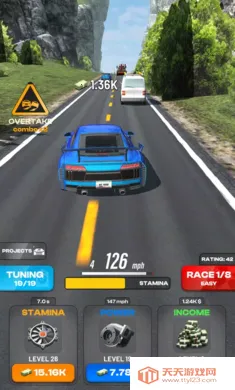 ���ٹ�·���������ý���2026�ٷ������ͼ2