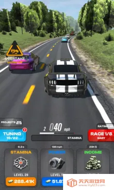 ���ٹ�·���������ý���2026�ٷ������ͼ4