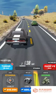 ���ٹ�·���������ý���2026�ٷ������ͼ1