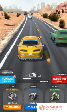 ���ٹ�·���������ý���2026�ٷ������ͼ3