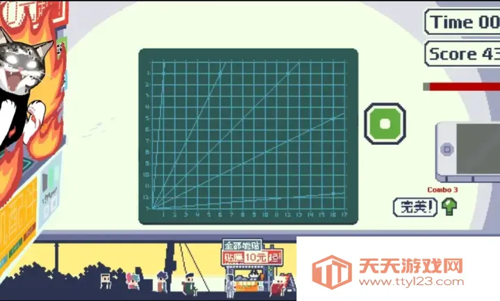 ��ʦ�������Ǹ�ʲô��(èè��ĤС��Ϸ)��ͼ1