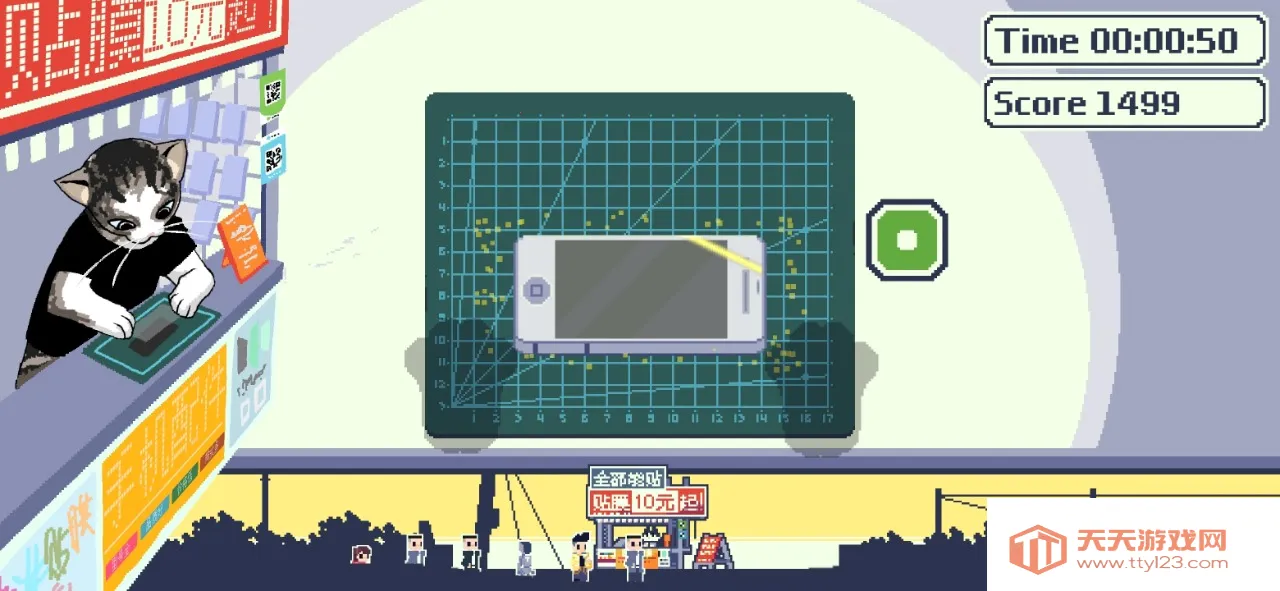 ��ʦ�������Ǹ�ʲô��(èè��ĤС��Ϸ)��ͼ4