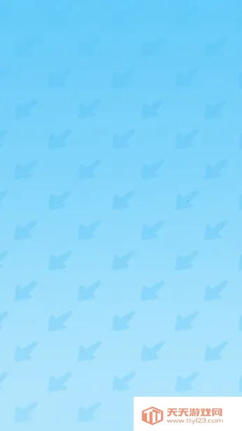 ��ͷ��ǰ��(��������׬Ǯ��Ϸ)