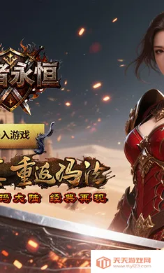 ��������(���Ŵ�����Ϸ)��ͼ1