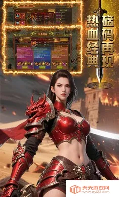 ��������(���Ŵ�����Ϸ)��ͼ2