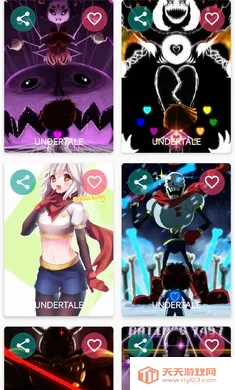 传说之下壁纸(传说之下图片站)截图0