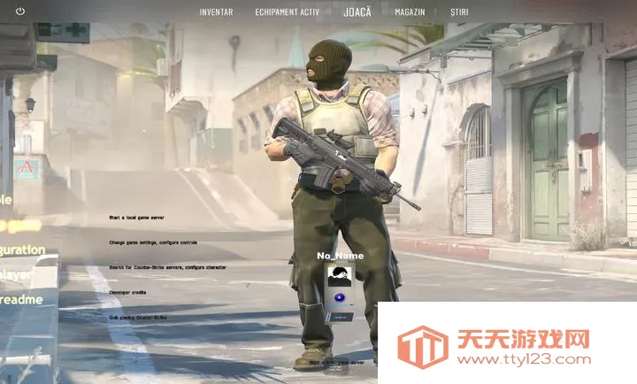 ����cs22026���°汾��ͼ0