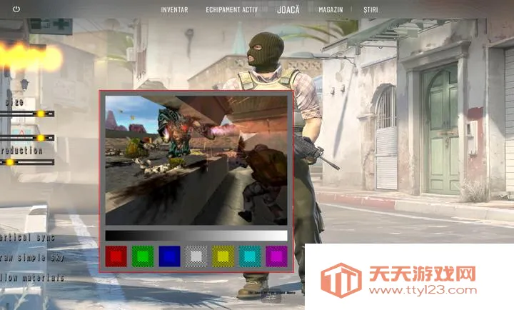 ����cs22026���°汾��ͼ2