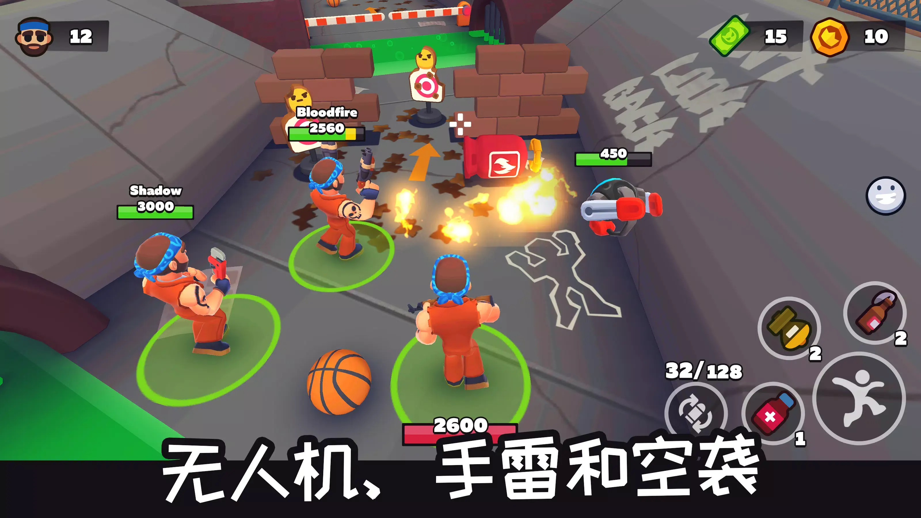 ���ֵش�2026�ٷ������ͼ0