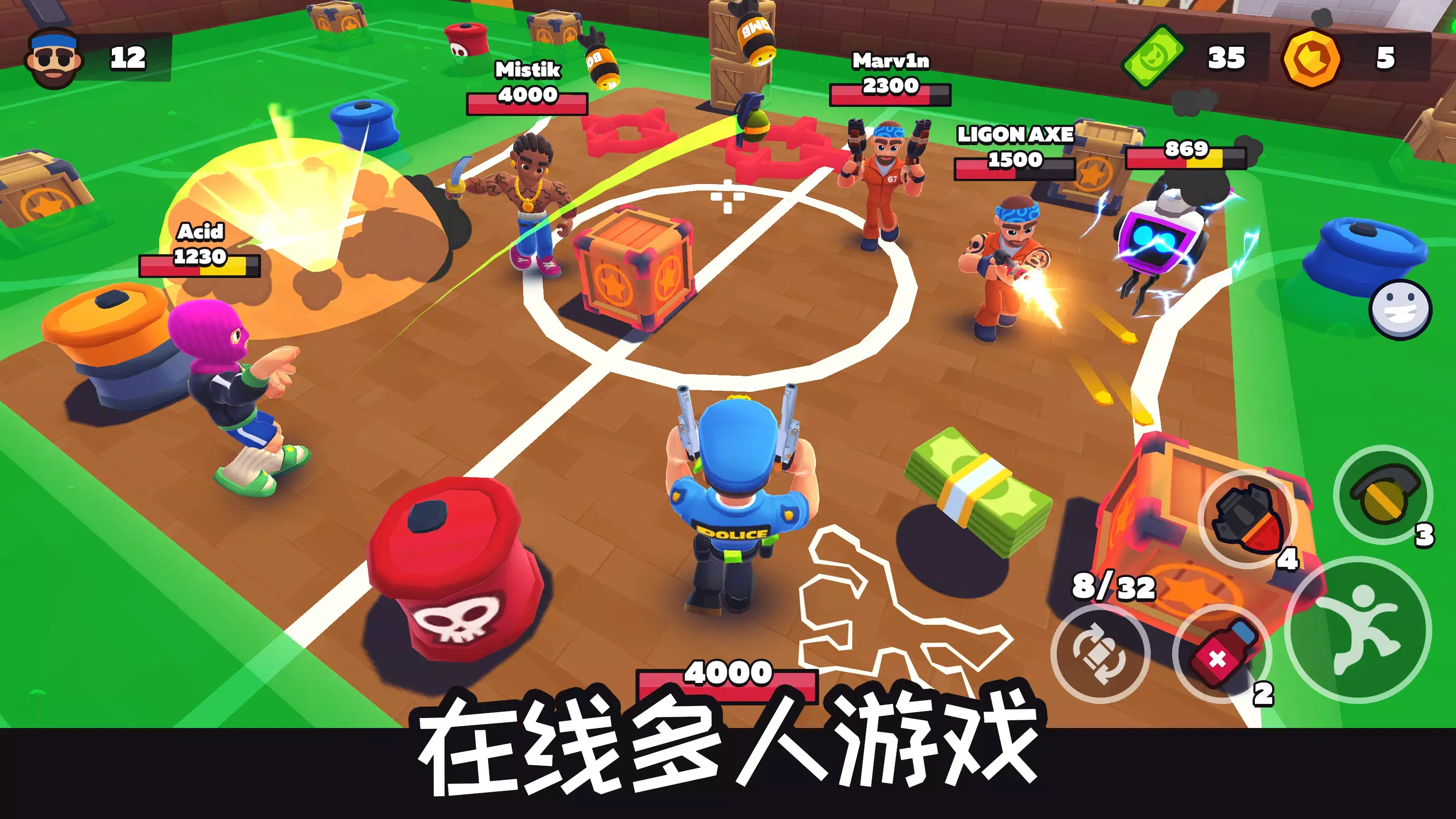 ���ֵش�2026�ٷ������ͼ1