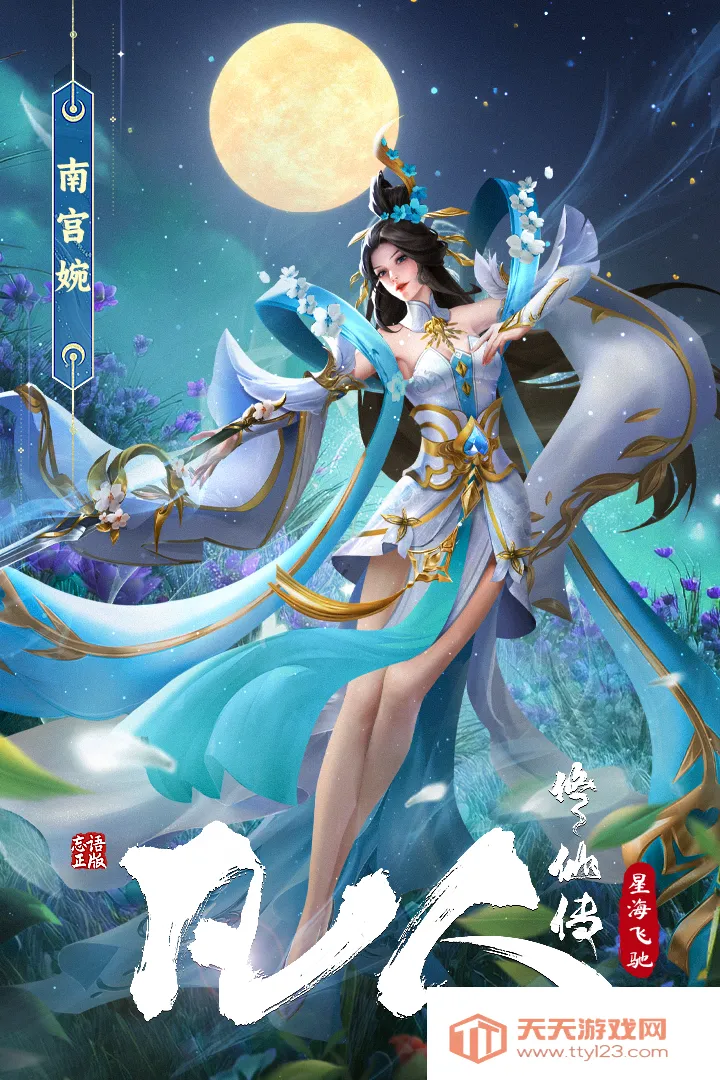 �������ɴ����Ǻ��ɳ�2026���°汾v3 ��Ѱ��ͼ2