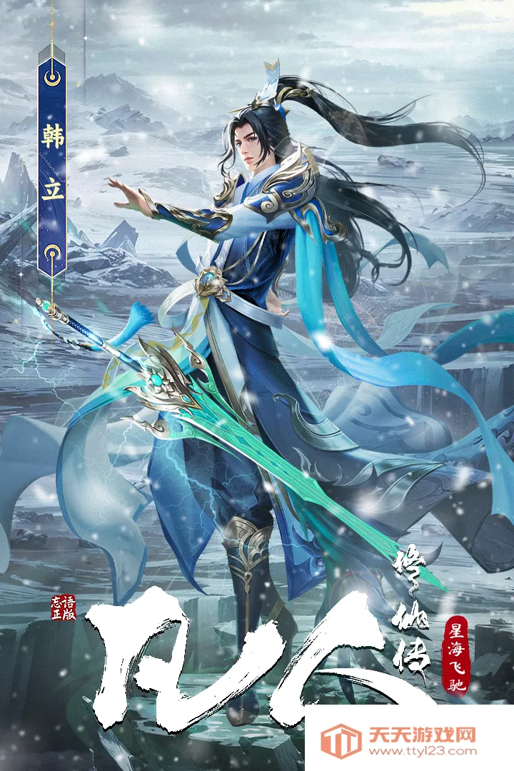 �������ɴ����Ǻ��ɳ�2026���°汾v3 ��Ѱ��ͼ4