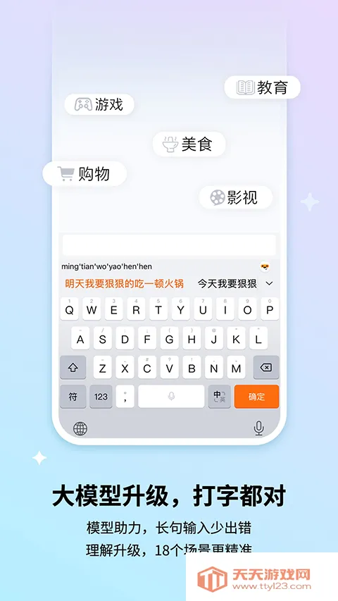 �ѹ����뷨��Ϊ��(��Ϊ���뷨����)��ͼ2