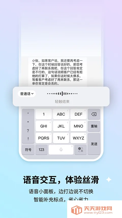 �ѹ����뷨��Ϊ��(��Ϊ���뷨����)��ͼ3