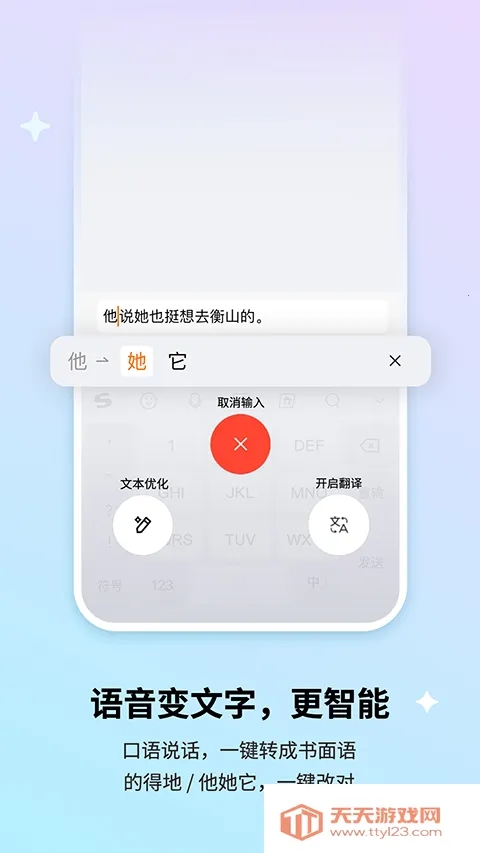 �ѹ����뷨��Ϊ��(��Ϊ���뷨����)��ͼ0