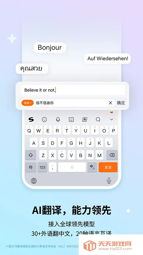 �ѹ����뷨��Ϊ��(��Ϊ���뷨����)��ͼ4