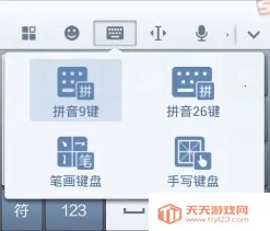 �ѹ����뷨��Ϊ��(��Ϊ���뷨����)