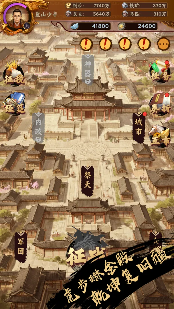 �һ��ʵۣ��鿨����ԭ2026�ٷ�����v1.1.4 ��Ѱ��ͼ1