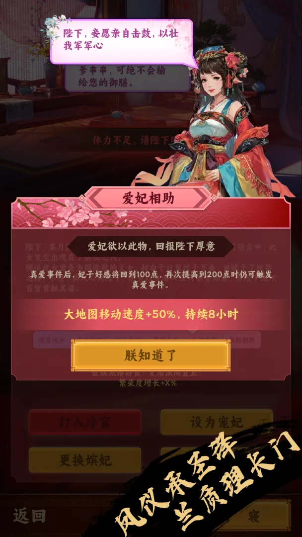 �һ��ʵۣ��鿨����ԭ2026�ٷ�����v1.1.4 ��Ѱ��ͼ3