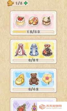 ��ƴһ��(����ƴͼ��Ϸ)v1.0.1 �ֻ����ͼ0