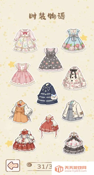 ��ƴһ��(����ƴͼ��Ϸ)