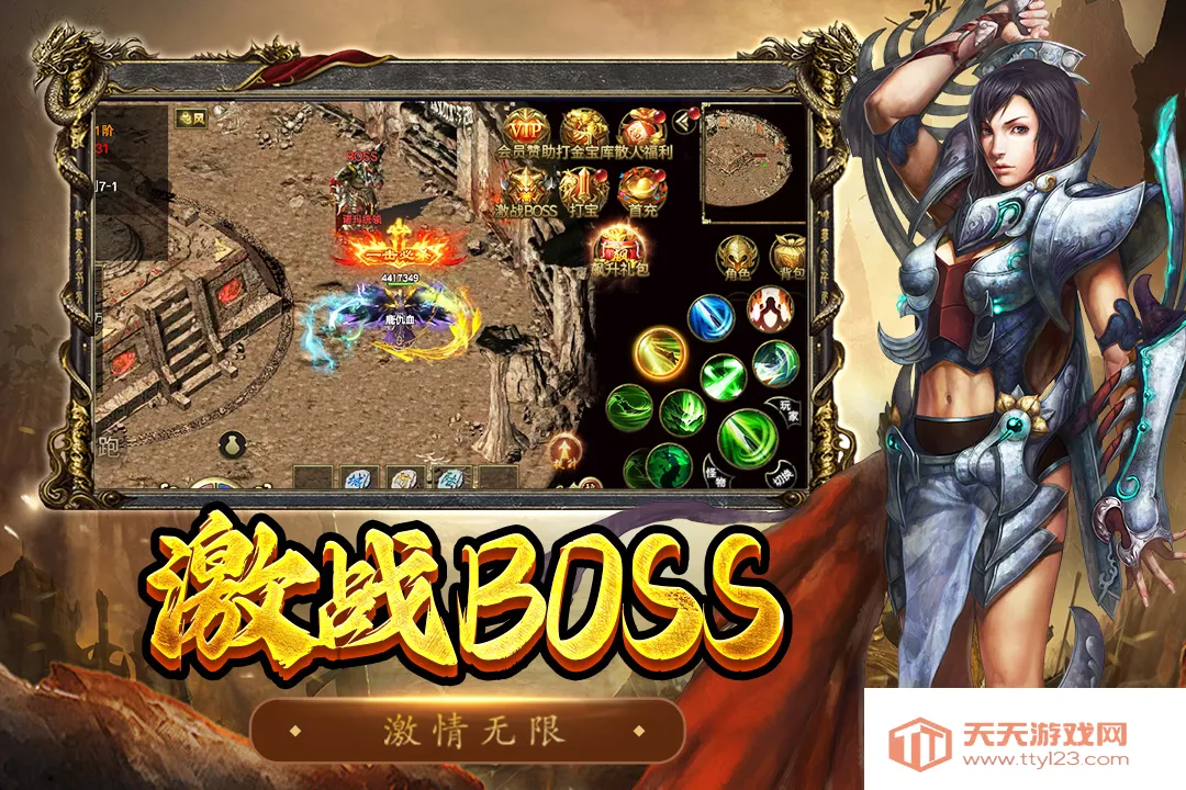 ��������(���洴����Ϸ)v1.0.1 ��׿���ͼ1