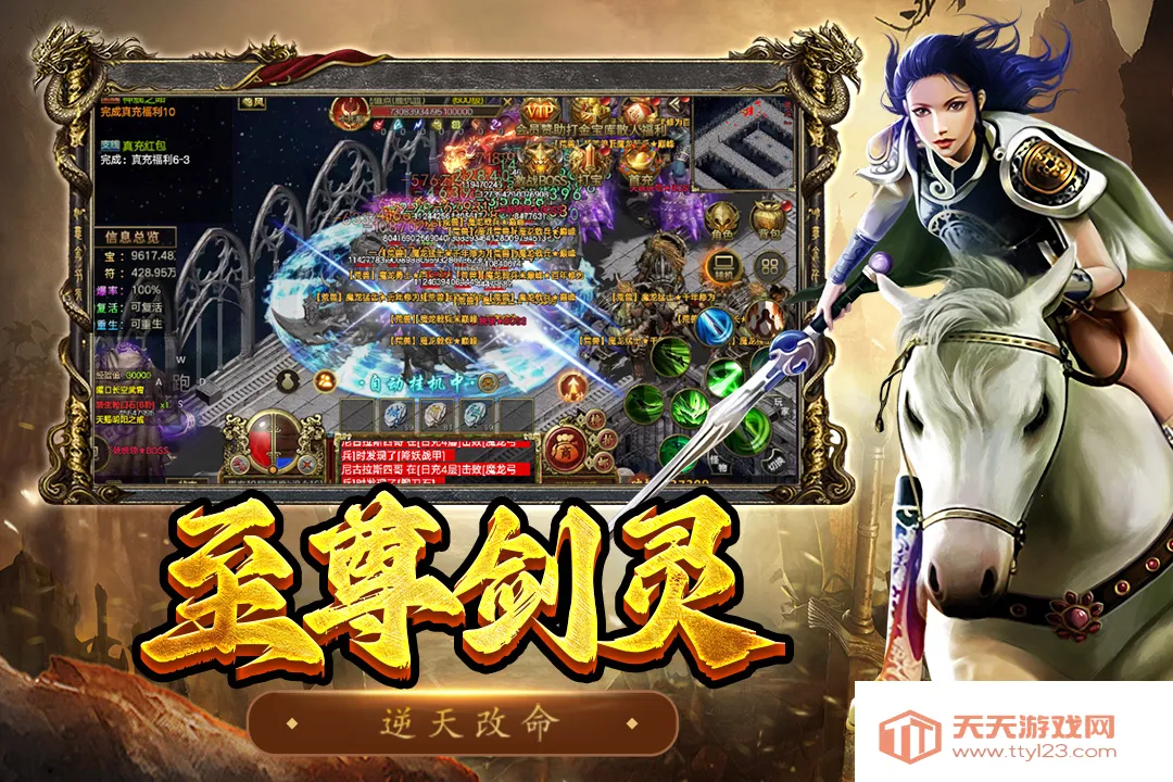 ��������(���洴����Ϸ)v1.0.1 ��׿���ͼ2