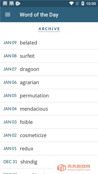 Τ���ֵ�(Ӣ��ѧϰ�ʵ�)