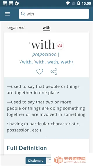 Τ���ֵ�(Ӣ��ѧϰ�ʵ�)