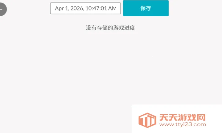 ��Ϸ�еĺ󹬰�׿���ֻ���v1.0 �ֻ����ͼ0