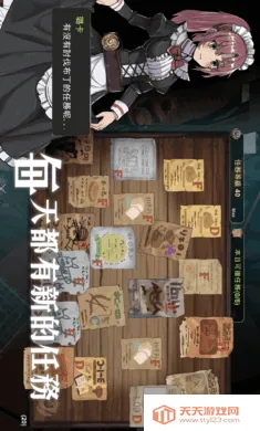 ��������3���ϳ���ħ�����ʷ�(����ð����Ϸ)v0.1.87 ��Ѱ��ͼ1