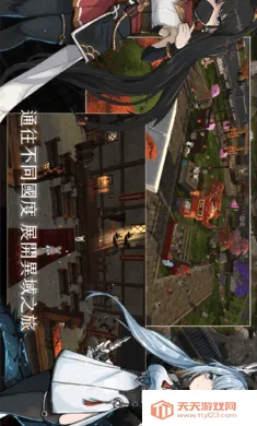 ��������3���ϳ���ħ�����ʷ�(����ð����Ϸ)v0.1.87 ��Ѱ��ͼ2