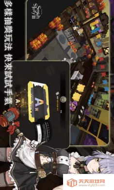 ��������3���ϳ���ħ�����ʷ�(����ð����Ϸ)v0.1.87 ��Ѱ��ͼ4