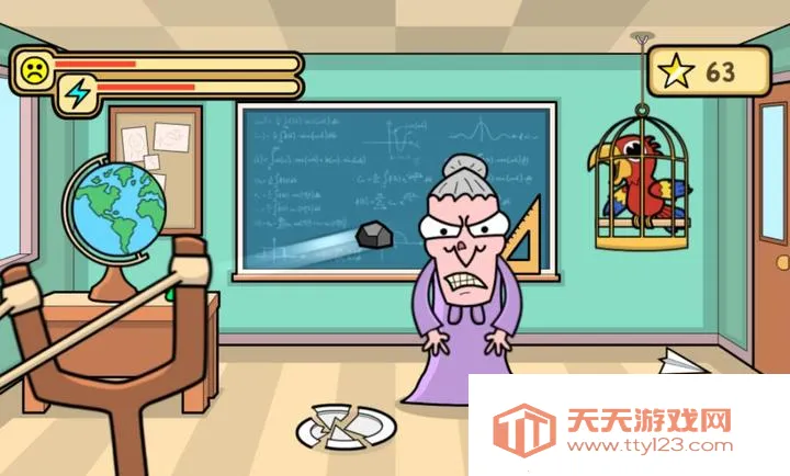 У԰������(�����ʦ��Ϸ)v1.9.0 �ٷ������ͼ0