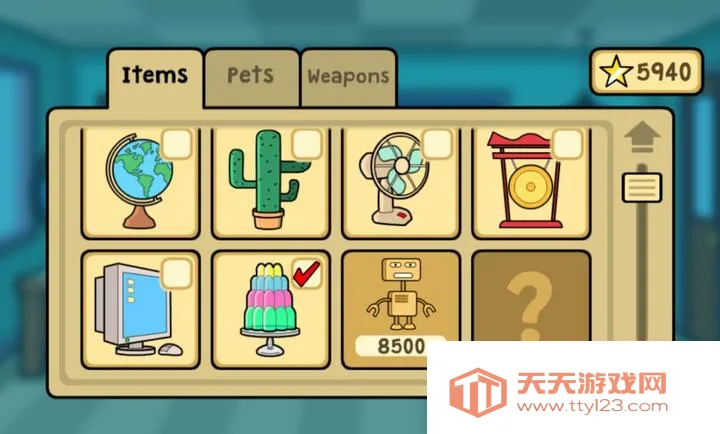 У԰������(�����ʦ��Ϸ)v1.9.0 �ٷ������ͼ3