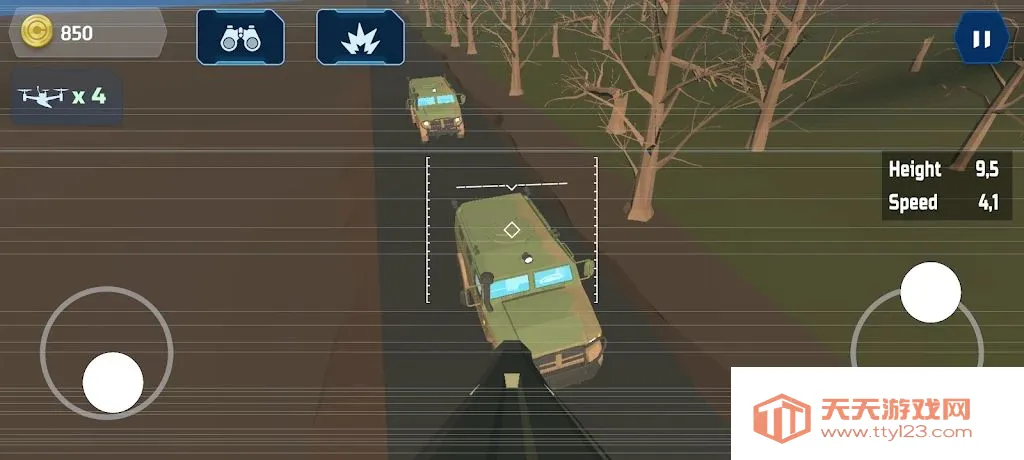 FPV���˻�ս��ģ����(����Bossս��)v1.0.2 �ֻ����ͼ0