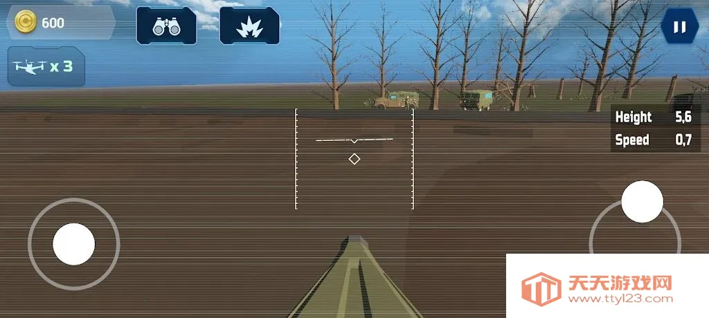 FPV���˻�ս��ģ����(����Bossս��)v1.0.2 �ֻ����ͼ4