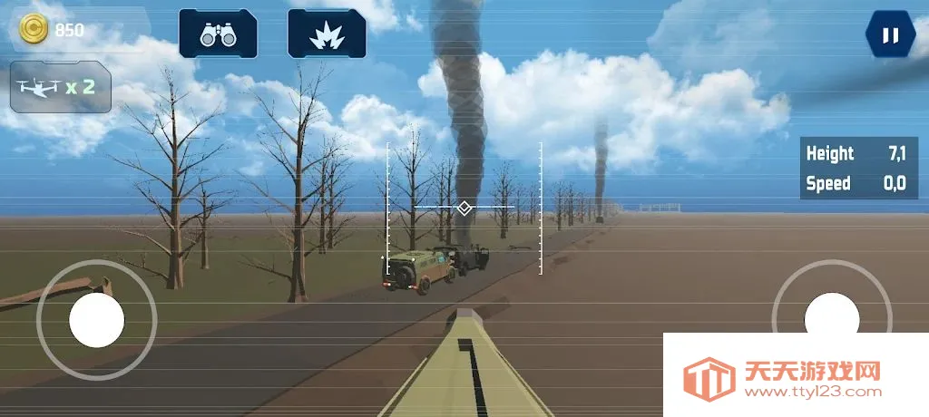 FPV���˻�ս��ģ����(����Bossս��)v1.0.2 �ֻ����ͼ1