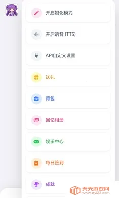 ����up����Ա��һ���ַ���(����AI��������)��ͼ1